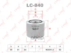 Фильтр масляный LYNXauto арт. LC-840