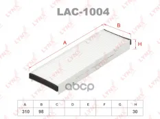 Фильтр салонный (комплект 2 шт.) AUDI A6 04-11 LYNXauto арт. lac-1004