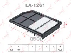 Фильтр воздушный MITSUBISHI Outlander III 2.0h 12> LYNXauto арт. la-1261