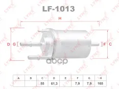 Фильтр топливный AUDI A2(8Z0) 00-05  SEAT Cordoba(6L2) 02-09 / Ibiza II-III(6K1-6L1) 97-09  SKODA Fa LYNXauto арт. lf-1013