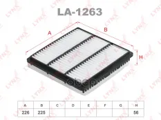 Фильтр воздушный GREAT WALL Hover 2.4 05-08 / Hover H3 2.0 09> LYNXauto арт. la-1263