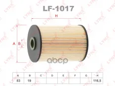 Фильтр топливный AUDI A3 1.9D-2.0D 03-06  SKODA Octavia(1Z) 1.9D-2.0D 04-10  VW Caddy III 1.9D-2.0D LYNXauto арт. lf-1017