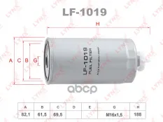 Фильтр топливный AUDI 100(4A2-4A5) 90-94 / 80(8A2-8C2) 89-96 / A4(8D2-8D5) 95-01 / A6(4A2-4B5) 94-01 LYNXauto арт. lf-1019
