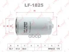 Фильтр топливный LYNX LF-1825 (9949267) LYNXauto арт. LF-1825