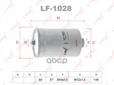 Фильтр топливный LYNX LF-1028 (443133511) LYNXauto арт. LF-1028