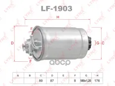 Фильтр топливный FORD Galaxy I 1.9 95-06 LYNXauto арт. lf-1903