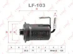 ФИЛЬТР ТОПЛИВНЫЙ LYNXauto арт. LF103