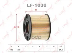 Фильтр топливный LYNX LF-1030 (95511013400) LYNXauto арт. LF1030