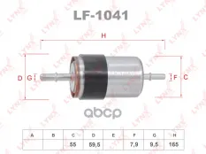 Фильтр топливный VOLVO S60 III 2.0 19> / XC60 II 2.0 17> / XC90 II 2.0 14> LYNXauto арт. lf-1041