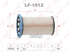 Фильтр топливный (картридж) LYNXauto арт. LF1912