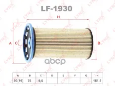 Фильтр топливный AUDI 1.6D-2.0D 12>, SKODA Octavia(5E) 1.6D-2.0D 12>, Superb(3V) 1.6D-2.0D 15>, Yeti 2.0D 09>, VW Caddy IV 2.0D 15>, Golf VI-VII 1.6D-