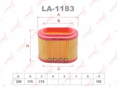 Фильтр воздушный HYUNDAI H1/Starex 2.5D 97-07 LYNXauto арт. la-1183
