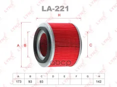 Фильтр воздушный LYNX LA-221 (16546VB300) LYNXauto арт. LA-221