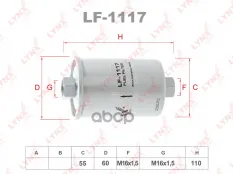 Фильтр топливный DAEWOO Espero 1.5-2.0 95-99/Nexia 1.5 95>  LANDROVER Defender 3.9 98> / Discovery 2 LYNXauto арт. lf-1117