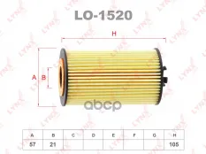 Фильтр масляный LYNX LO-1520 (71744410) LYNXauto арт. LO1520