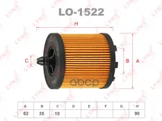 Фильтр масляный LYNXauto LO1522 LYNXauto арт. LO-1522
