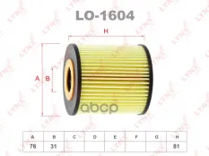 Фильтр масляный LYNX LO-1604 (1275810) LYNXauto арт. LO-1604