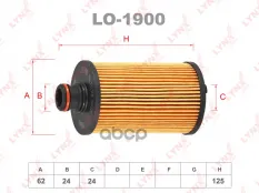Фильтр масляный LYNX LO-1900 (6711803009) LYNXauto арт. LO-1900