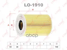 Фильтр масляный LYNX LO-1910 (94810722200) LYNXauto арт. LO1910