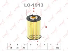 Фильтр масляный LYNX LO-1913 (1721803009) LYNXauto арт. LO-1913