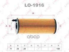 Фильтр масляный LYNX LO-1916 (95510722200) LYNXauto арт. LO-1916