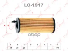 Фильтр масляный LYNX LO-1917 (11427807177) LYNXauto арт. LO-1917