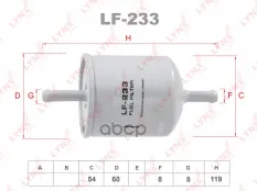 Фильтр топливный LYNXauto LF233 LYNXauto арт. LF233