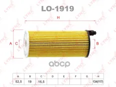 Фильтр масляный LYNX LO-1919 (11428507683) LYNXauto арт. LO-1919