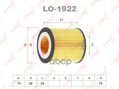 Фильтр масляный LYNX LO-1922 (11427640862) LYNXauto арт. LO1922