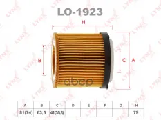 Фильтр масляный BMW 3(F30, F31) 3.0 11>, 5(F10, F11) 2.0-3.0 09>, X1(E84) 2.0 11-15, X3(F25) 2.0-3.0 10> LYNXauto арт. LO1923