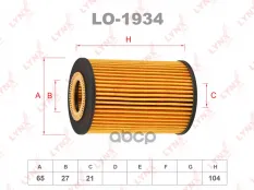 Фильтр масляный AUDI A3 1.6D-2.0D 12> / A4 2.0D 08> / A5 2.0D 13> LYNXauto LO-1934 LYNXauto арт. LO-1934