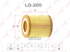 Фильтр масляный MAZDA BT-50 2.2D 11>  FORD Ranger 2.2D 11> LYNXauto арт. lo-200