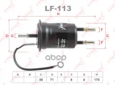 Фильтр топливный GEELY Emgrand 1.5-1.8 09> LYNXauto арт. lf-113
