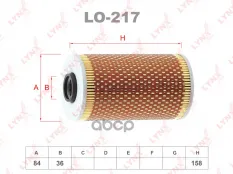 Фильтр масляный BMW 3(E36) 2.5D 91-98 / 5(E34) 2.5D 91-95 LYNXauto арт. lo-217