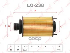 Фильтр масляный CHERY Tiggo 3/FL 1.6 13> LYNXauto арт. lo-238
