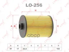 Фильтр масляный LYNX LO-256 (95810722210) LYNXauto арт. LO256