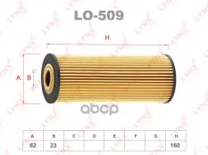 Фильтр масляный LYNX LO-509 (1041800109) LYNXauto арт. LO509