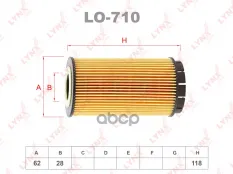 Фильтр масляный LYNX LO-710 (5069083) LYNXauto арт. LO710