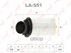 фильтр воздушный! Honda Integra 1.8i Type-R 97-01 LYNXauto арт. LA551