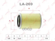 Фильтр воздушный NISSAN Terrano 2.7TD >02/Urvan 2.4 >93 LYNXauto арт. la-269
