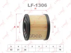 Фильтр топливный CITROEN Berlingo 2.0 HDi 99-11 / C5 I 2.0 Hdi  2.2 Hdi 01-04 / Evasion 2.0 Hdi 99-0 LYNXauto арт. lf-1306