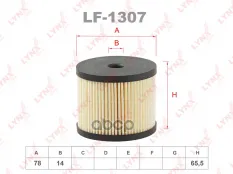 Фильтр топливный LYNXauto арт. LF-1307