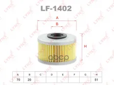 Фильтр топливный RENAULT Clio II 1.9D 98> / Kangoo I 1.9D 97> / Laguna I 1.9D 97> / Megane/Scenic I LYNXauto арт. lf-1402
