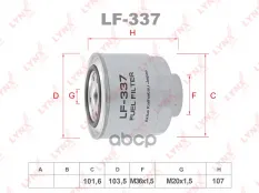 Фильтр топливный MITSUBISHI L200 2.5 DI-D 07-15 LYNXauto арт. lf-337