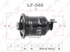 Фильтр топливный MITSUBISHI Lancer IV 95-03 1.3-2.0 LYNXauto арт. lf-346