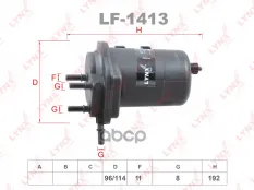 Фильтр топливный RENAULT Megan II 1.5D 02> LYNXauto арт. lf-1413