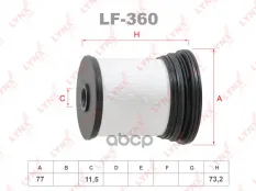 фильтр топливный! Chevrolet Captiva 2.2D 11> LYNXauto арт. LF360