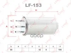 Фильтр топливный LYNX LF-153 (164000884R) LYNXauto арт. LF153