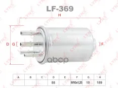 Фильтр топливный LYNXauto арт. LF369