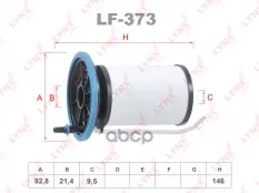 Фильтр топливный FIAT Doblo (10-) LYNX LYNXauto арт. LF373